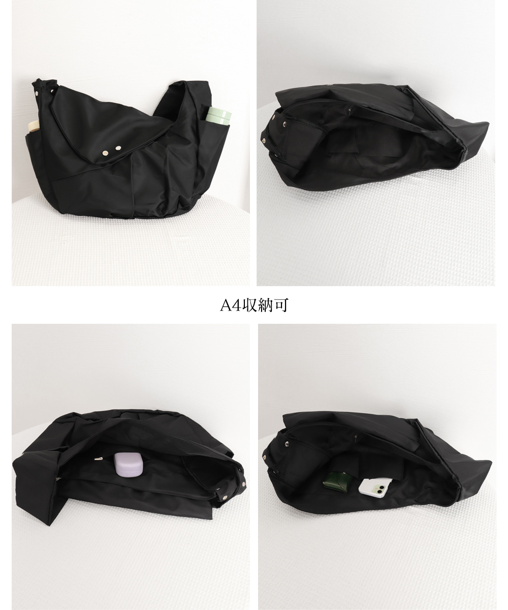 黒 バッグ 大容量ナイロンショルダーバッグ黒カジュアル斜め掛け