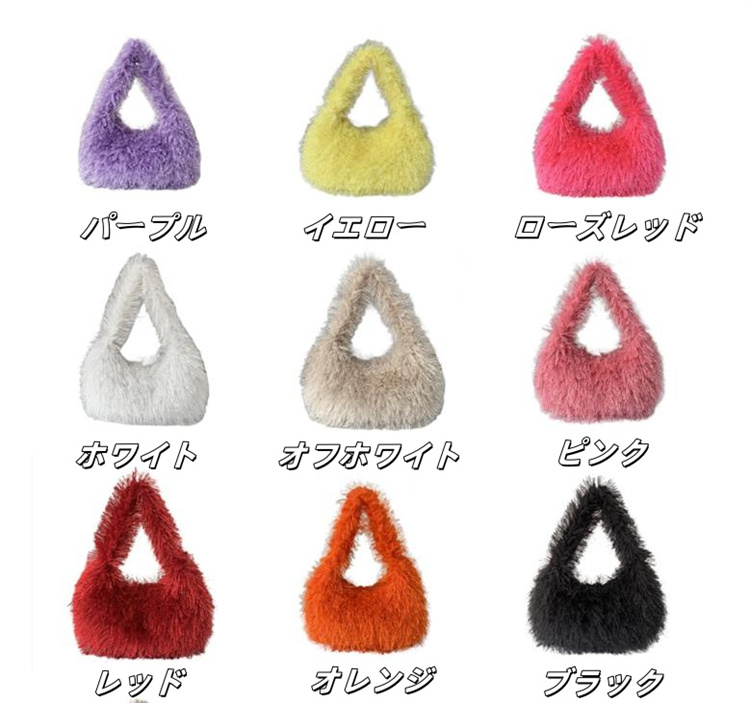 黒 バッグ ふわふわファー ミニハンドバッグ