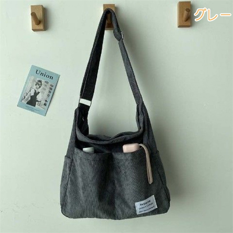 https://fulmo-img-server.com/kurobag/8d92e23b-6323-4285-98a5-beb9dc749f51.jpg