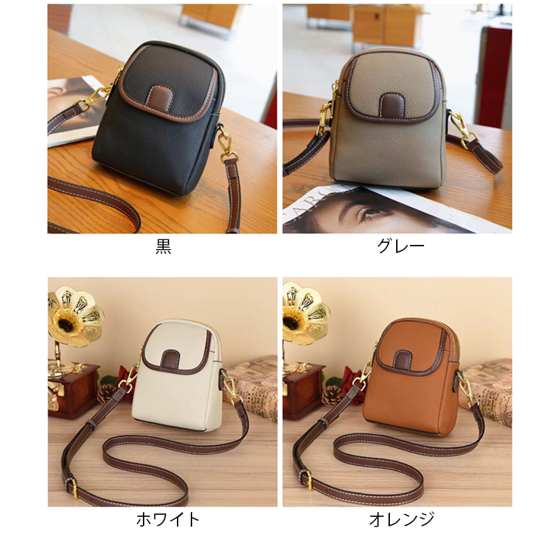 黒 バッグ 黒レザー調ミニショルダーバッグ斜め掛け対応