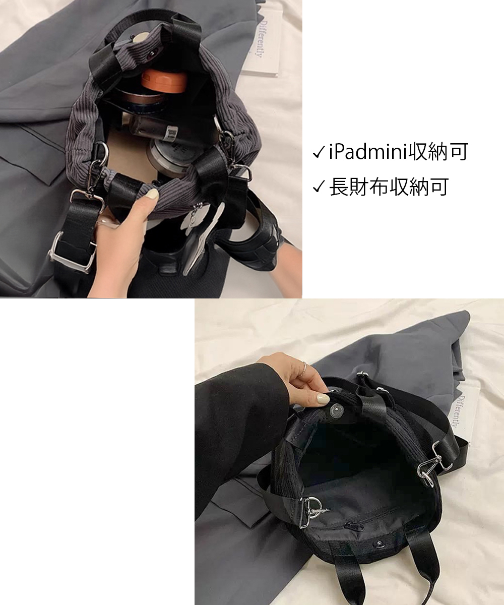 黒 バッグ コーデュロイ巾着ショルダーバッグ小さめ