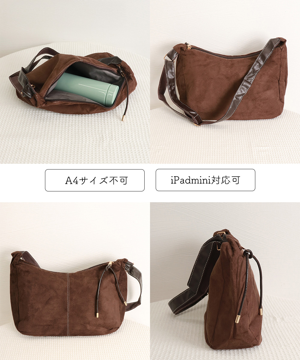 黒 バッグ 女性用斜めがけショルダーバッグ上品軽量