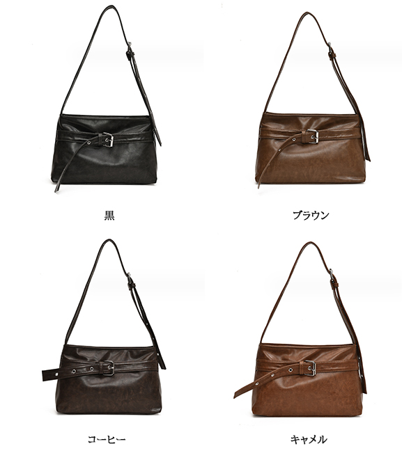 https://fulmo-img-server.com/kurobag/ad32237a-84d9-4408-81b4-baac06d23b6e.jpg