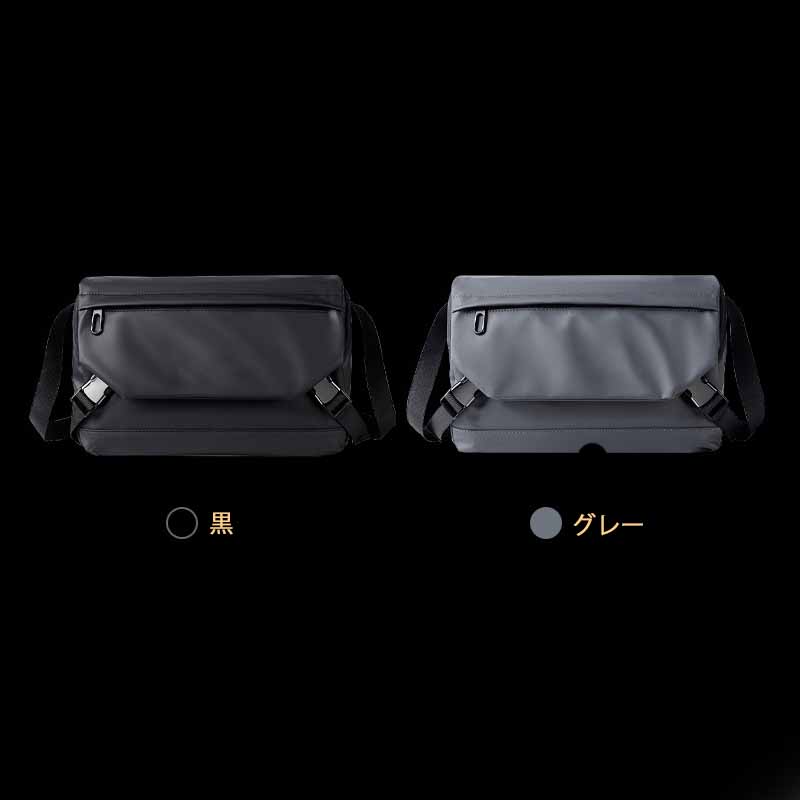 https://fulmo-img-server.com/kurobag/adb811c1-b300-46cc-b26a-b844580cc2fa.jpg