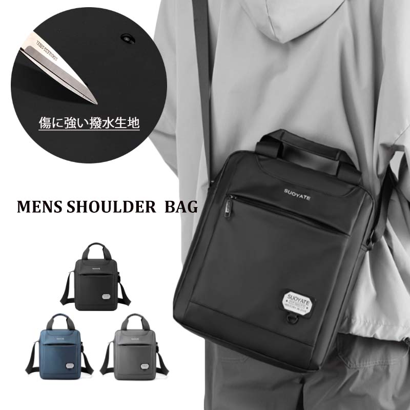 https://fulmo-img-server.com/kurobag/ae5cfb02-e79f-4096-8af1-bcfb5aefe0ff.jpg