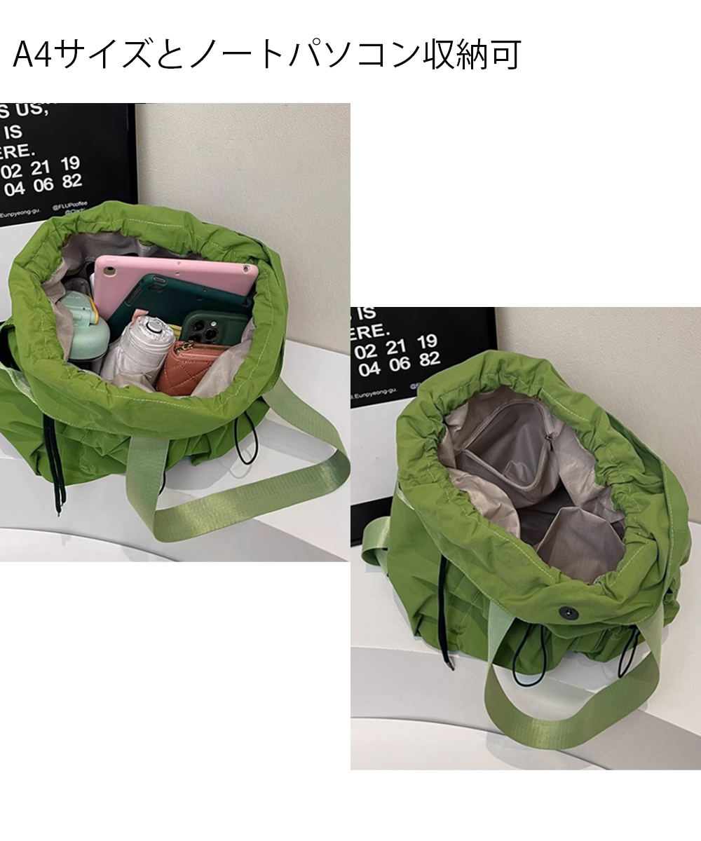 黒 バッグ 黒色二通り使い巾着型鞄 軽量大容量