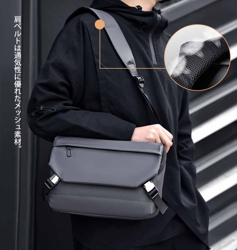 https://fulmo-img-server.com/kurobag/b3e4c2d7-2aee-4809-8b6c-bc4c3e509cf2.jpg