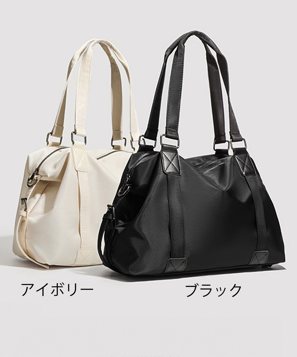黒 バッグ 大容量黒トートバッグ通勤通学二通り鞄