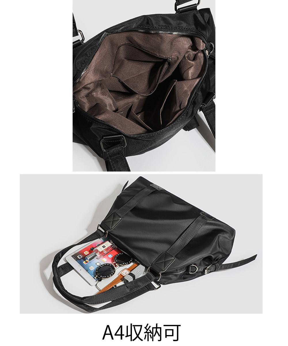 黒 バッグ 大容量黒トートバッグ通勤通学二通り鞄