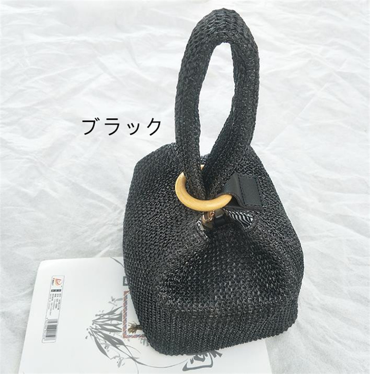 黒 バッグ 黒編み込みミニバケツ型かごバッグ