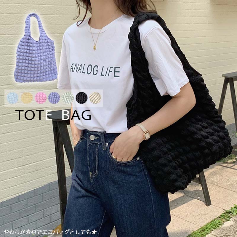 https://fulmo-img-server.com/kurobag/c2ad8894-e45b-4b55-945f-c48e293f7e73.jpg