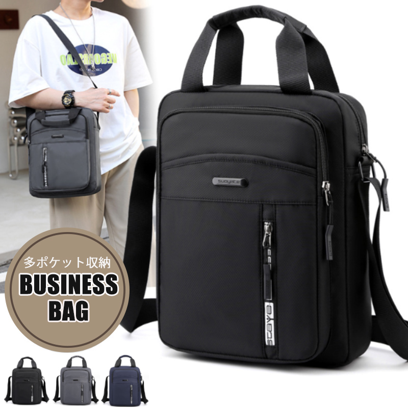 https://fulmo-img-server.com/kurobag/c4cac21d-9248-4a1a-9768-57b621dcae30.jpg
