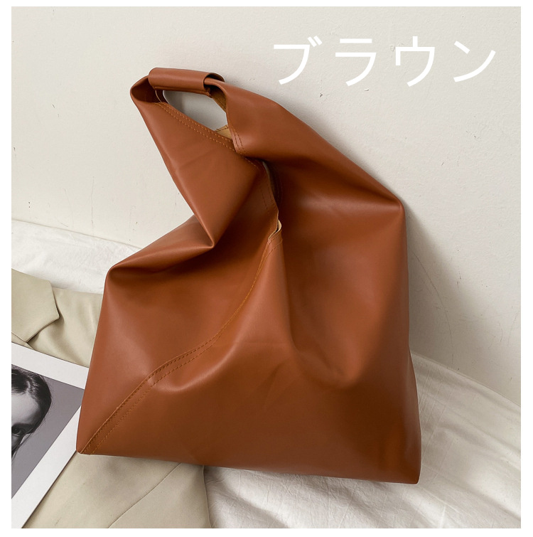 https://fulmo-img-server.com/kurobag/c849ca8b-56af-48cf-a8fa-5f3449664c4a.jpg