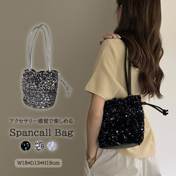 https://fulmo-img-server.com/kurobag/cb5d3590-b163-4916-bcae-e6727222cd97.jpg
