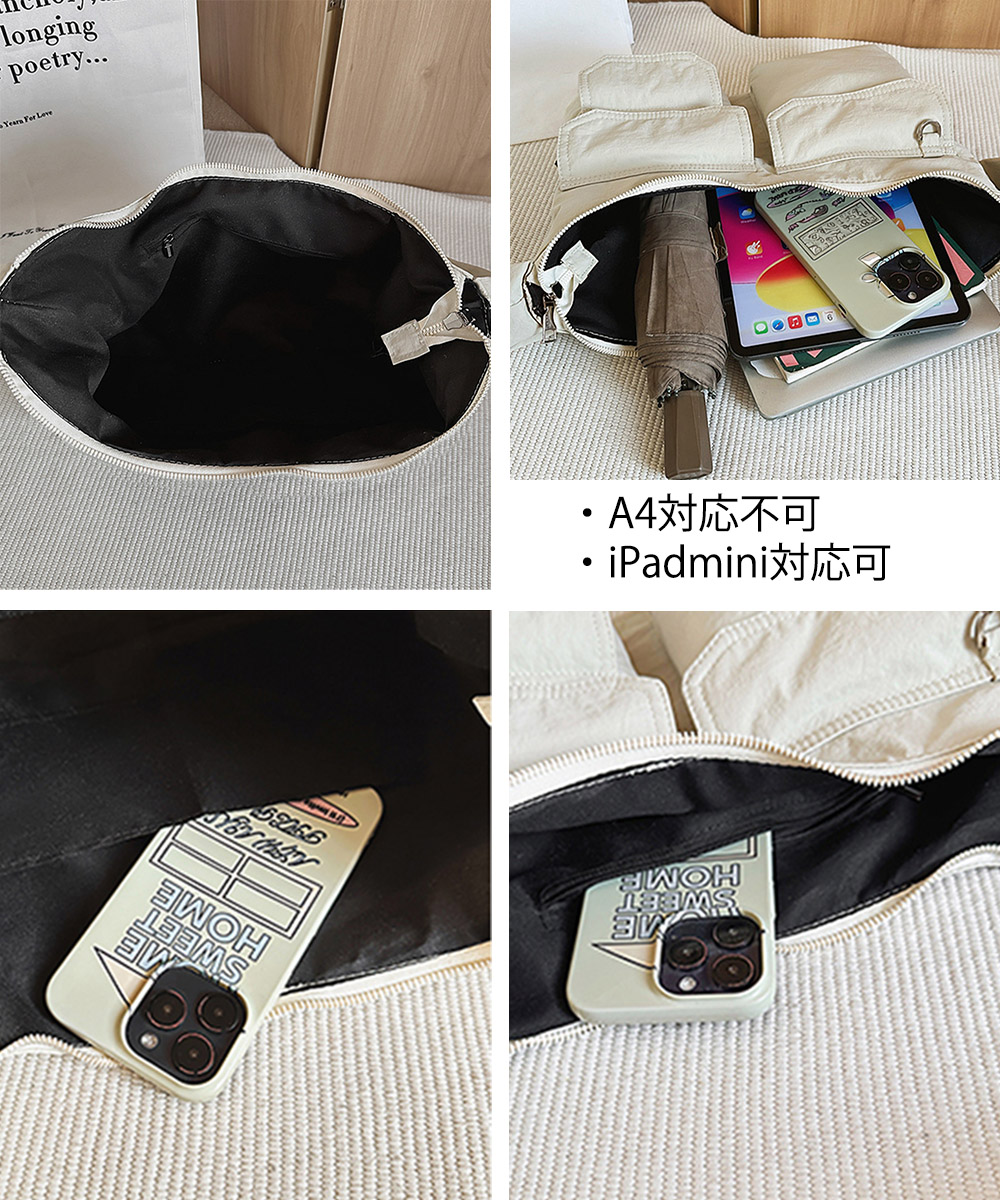 黒 バッグ 多機能ポケット付き黒ナイロンショルダーバッグ軽量