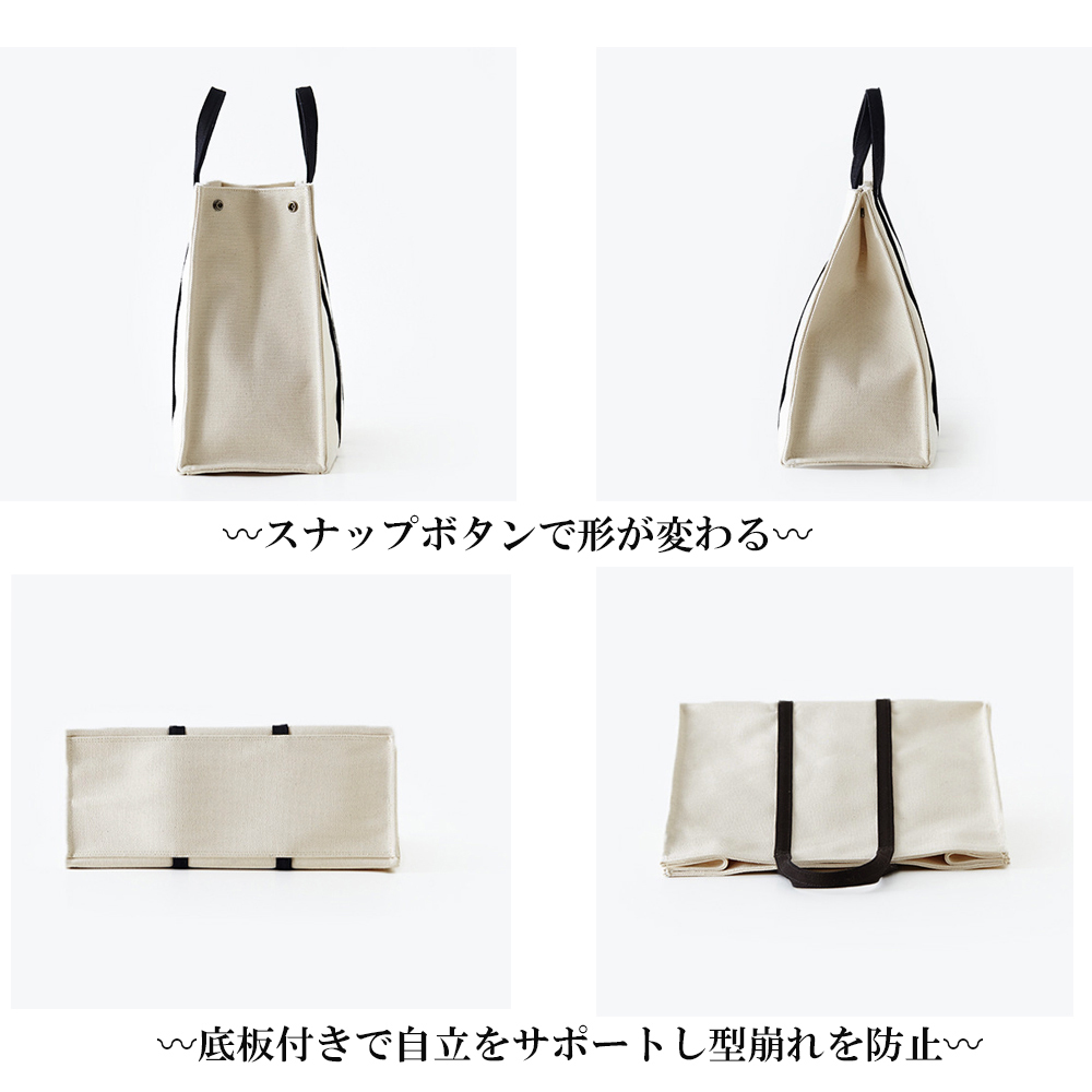 黒 バッグ 黒キャンバス大容量トートバッグ男女兼用