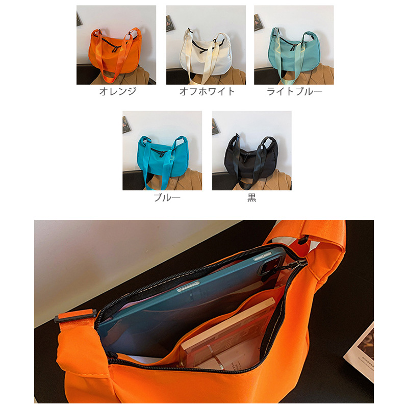 https://fulmo-img-server.com/kurobag/d4e93ba1-ce40-4cdc-862a-d283e412a9ed.jpg