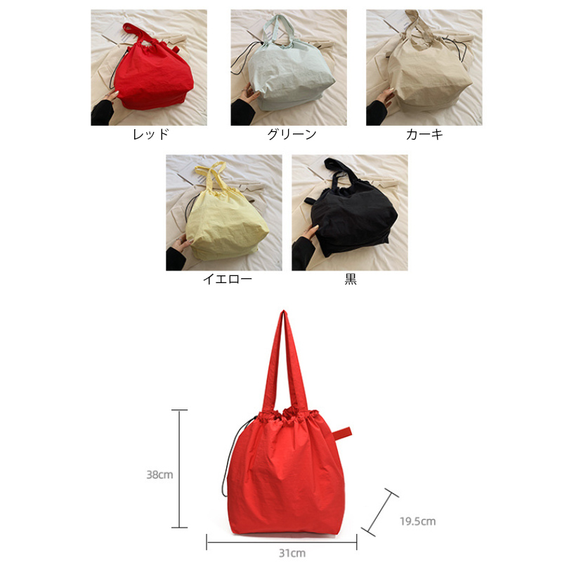 https://fulmo-img-server.com/kurobag/d7b4e4a8-06b0-4bfa-8001-632e104161e6.jpg