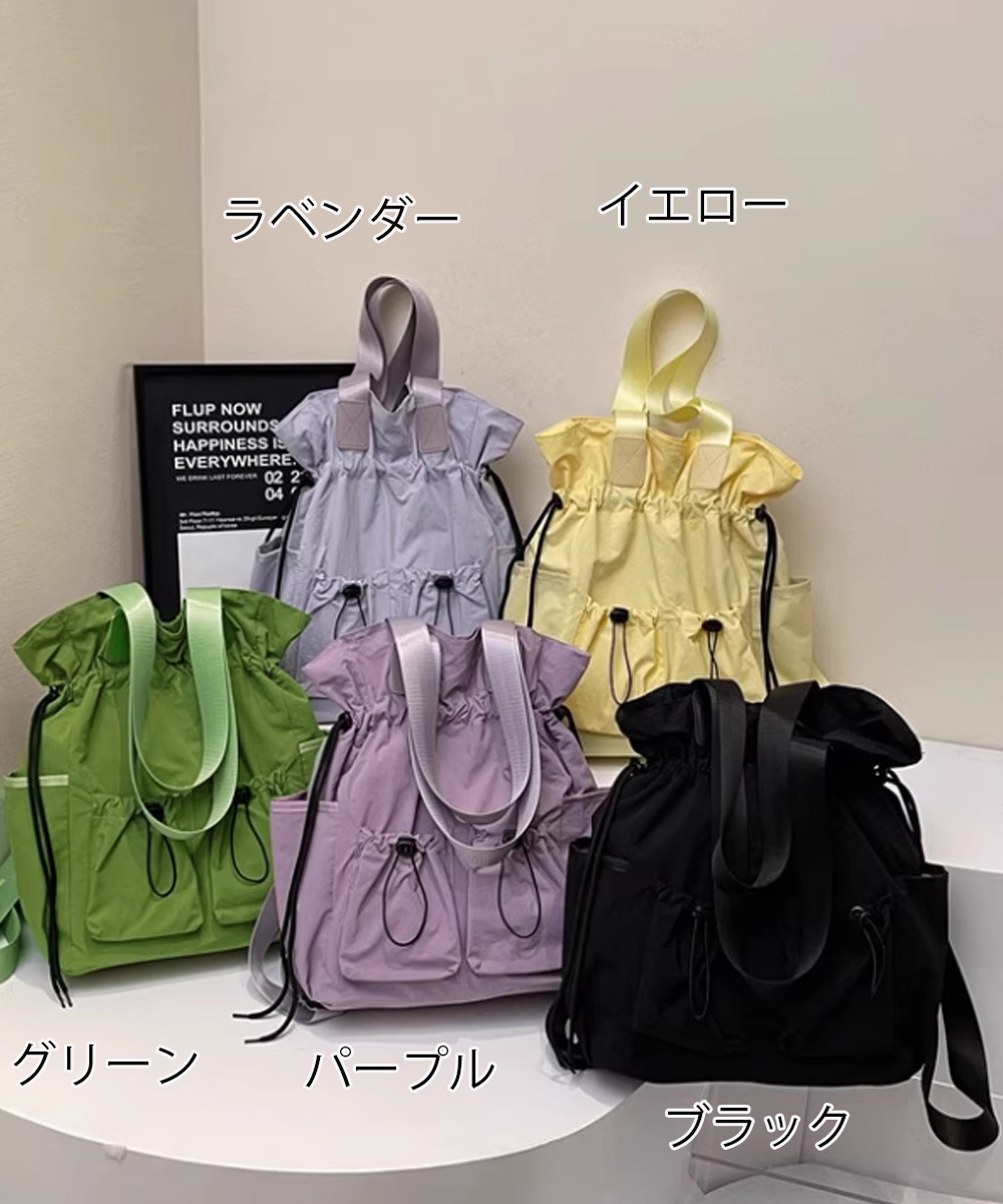 黒 バッグ 黒色二通り使い巾着型鞄 軽量大容量