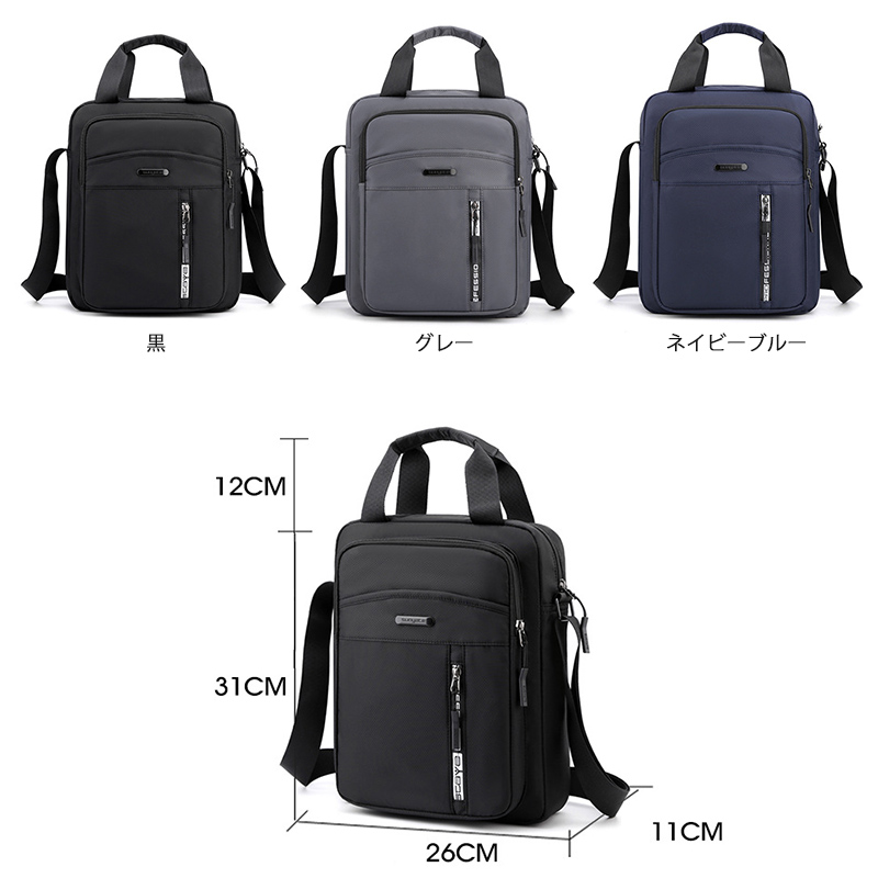 https://fulmo-img-server.com/kurobag/f6014429-2396-4bbe-97bc-99d041130512.jpg