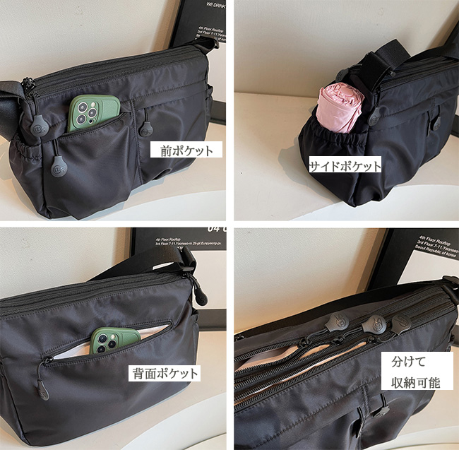 https://fulmo-img-server.com/kurobag/f6c14ebb-5164-489e-9d9d-1bbeed7c3da9.jpg
