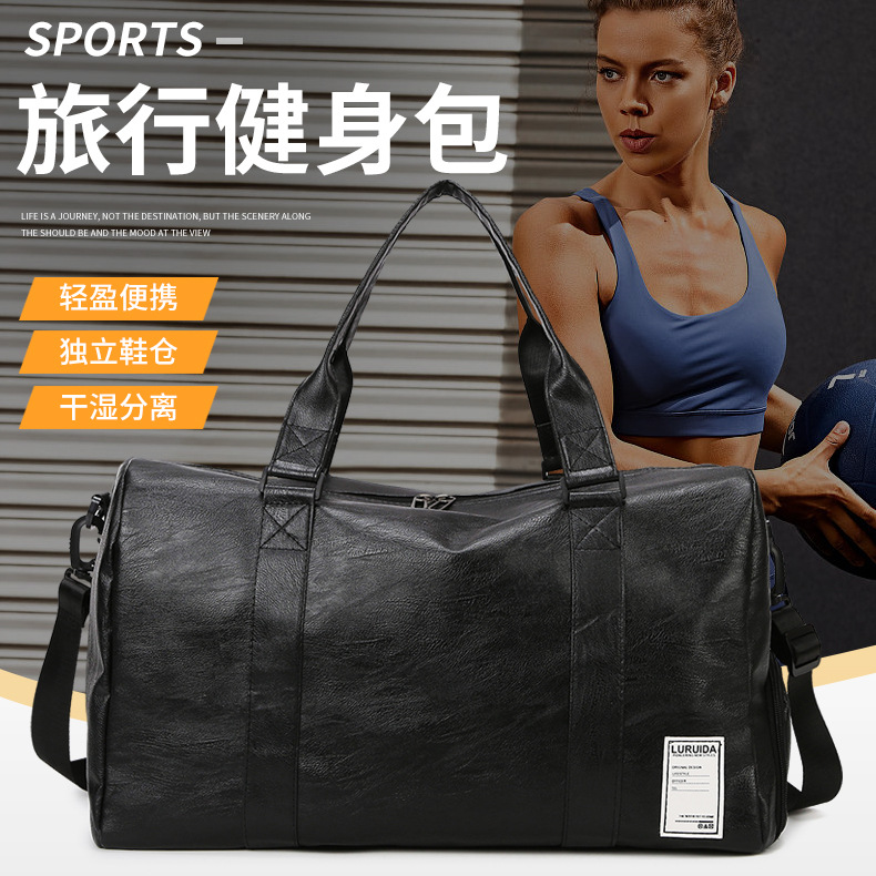 黒バッグ 合成皮革製 旅行兼用スポーツボストンバッグ