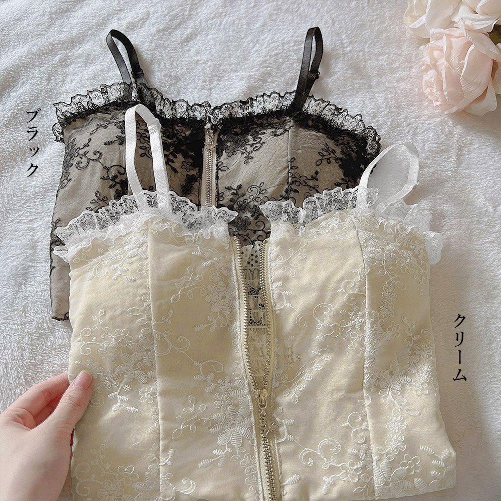 レース 服 花柄刺繍レースキャミソール ソフトパッド入り