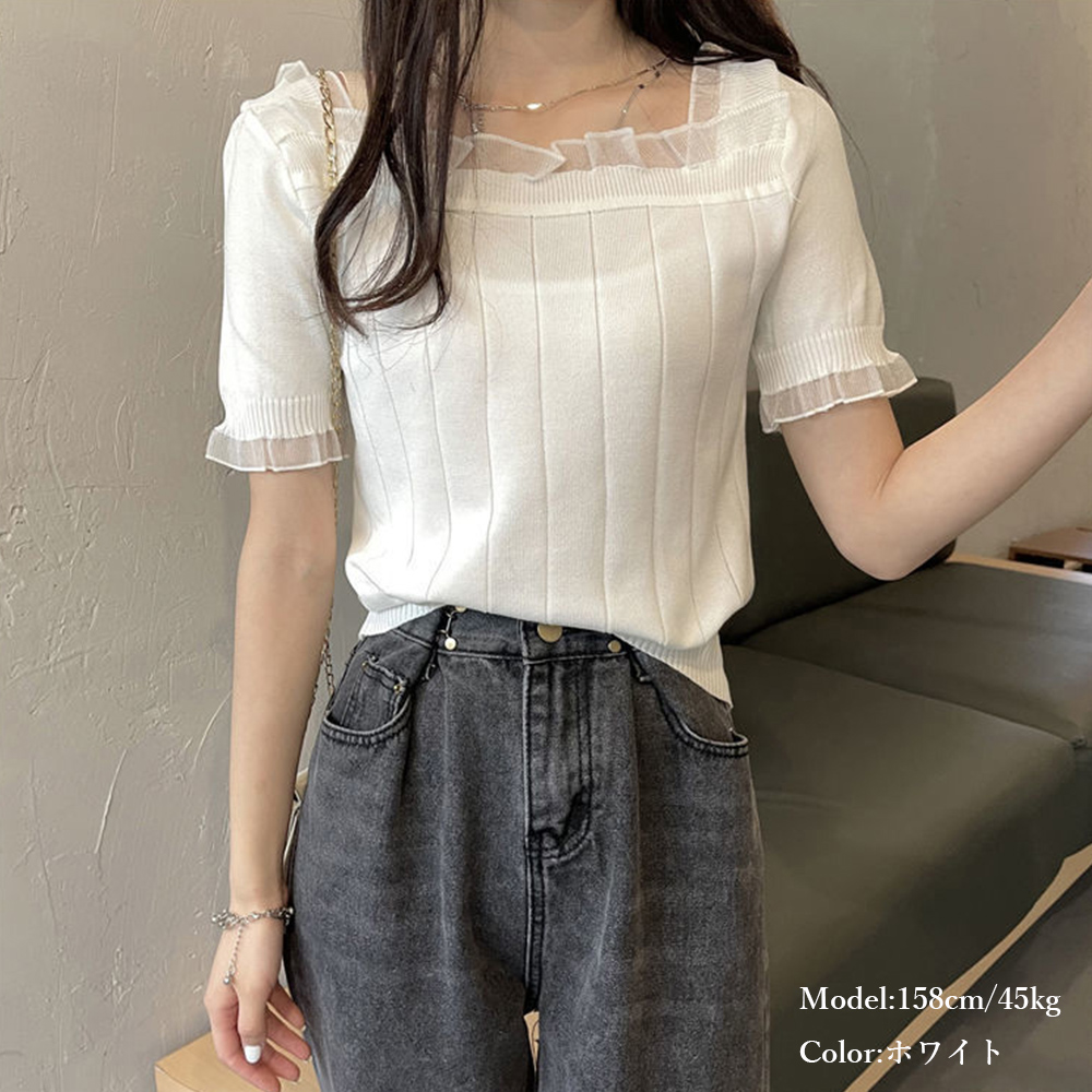 レース 服 フリル袖スクエアネック レース付きサマーニット