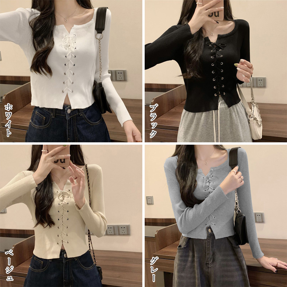 レース 服 リブ編みニット レースアップ 長袖トップス