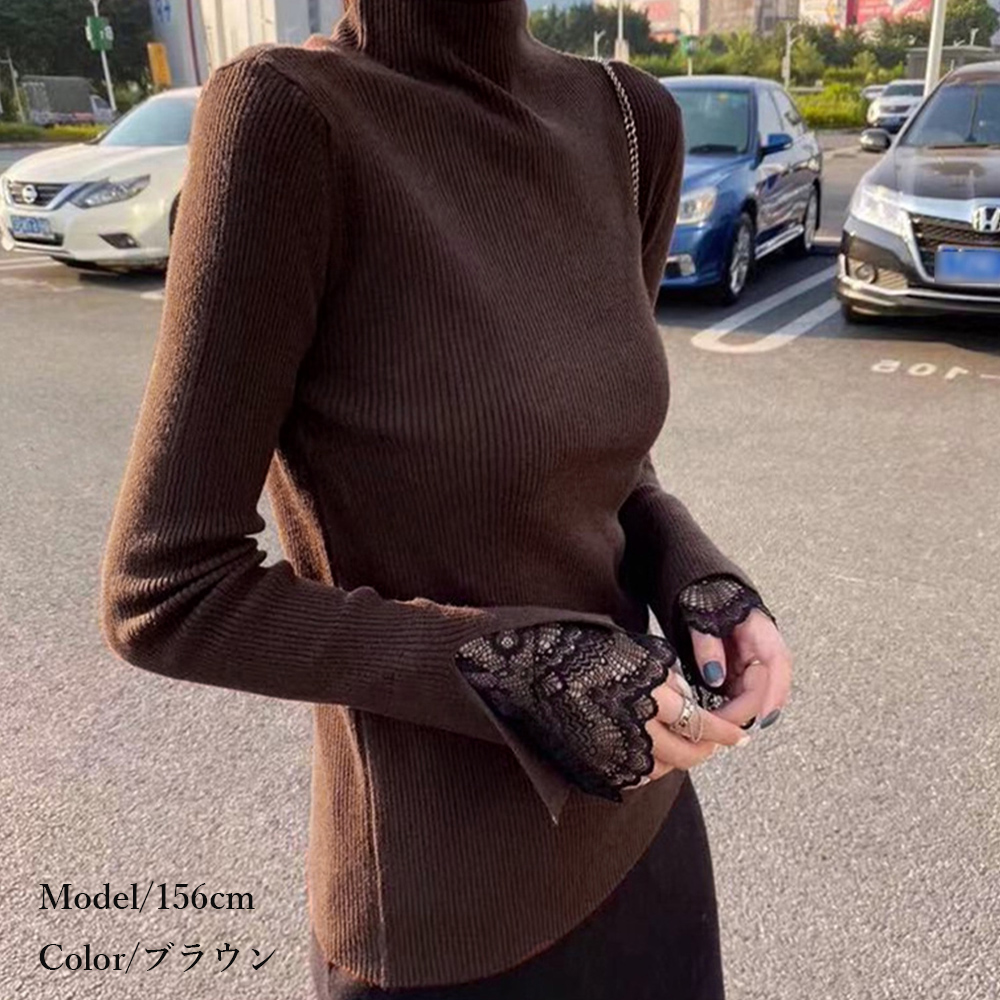 レース 服 袖先繊細花柄総レースタートルニットセーター女性用