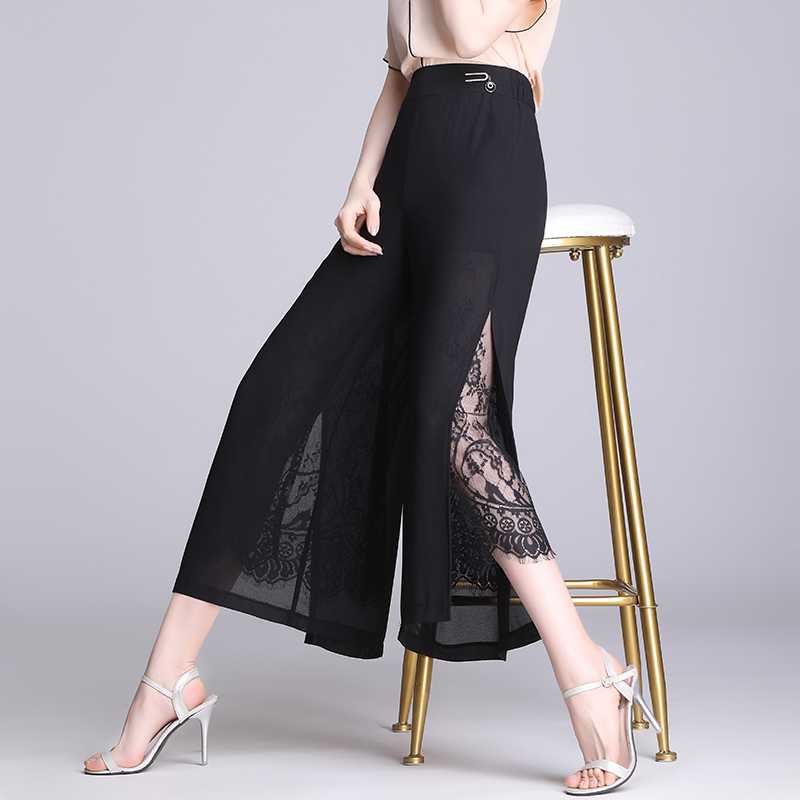 レースフレアパンツのおすすめ5選