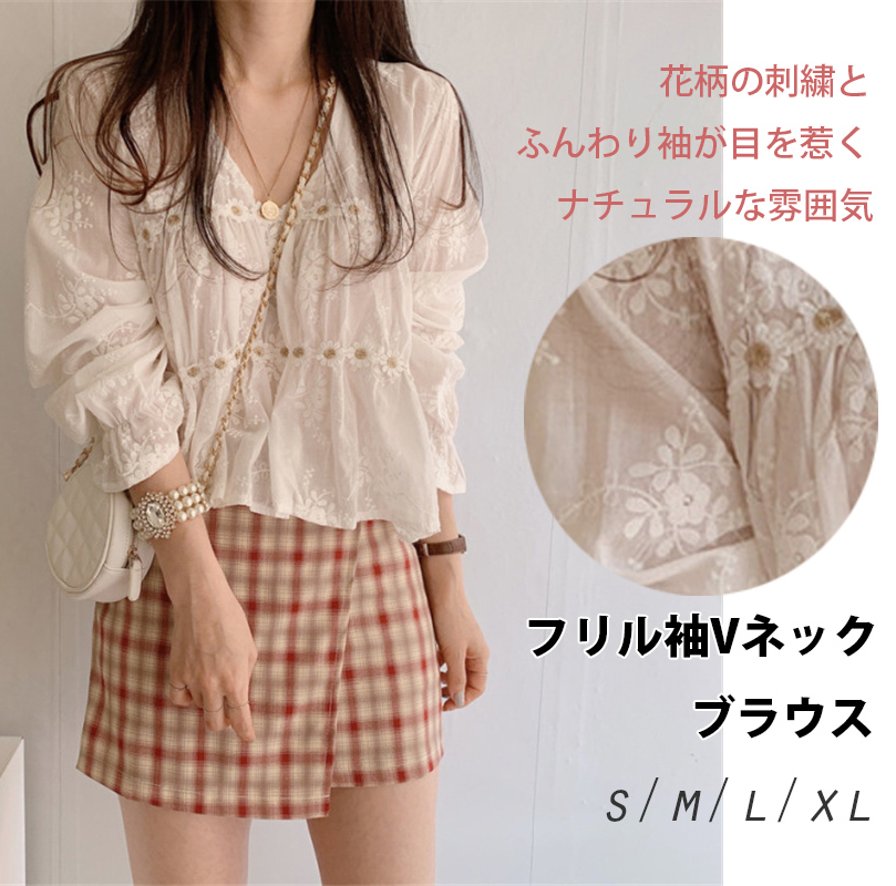 レース 服 花柄刺繍レースブラウス ふんわりフリル袖 長袖