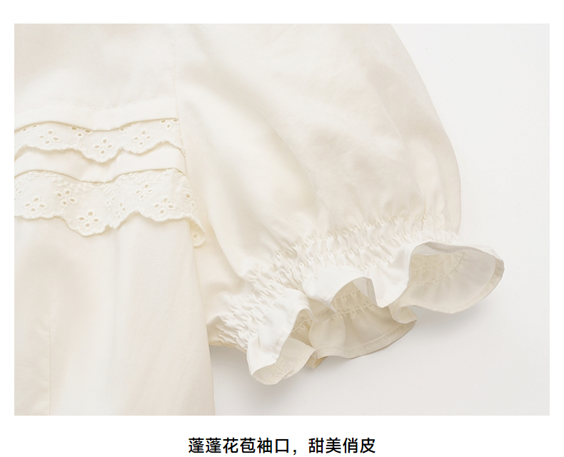 レース 服 優美なレース装飾パフスリーブワンピース