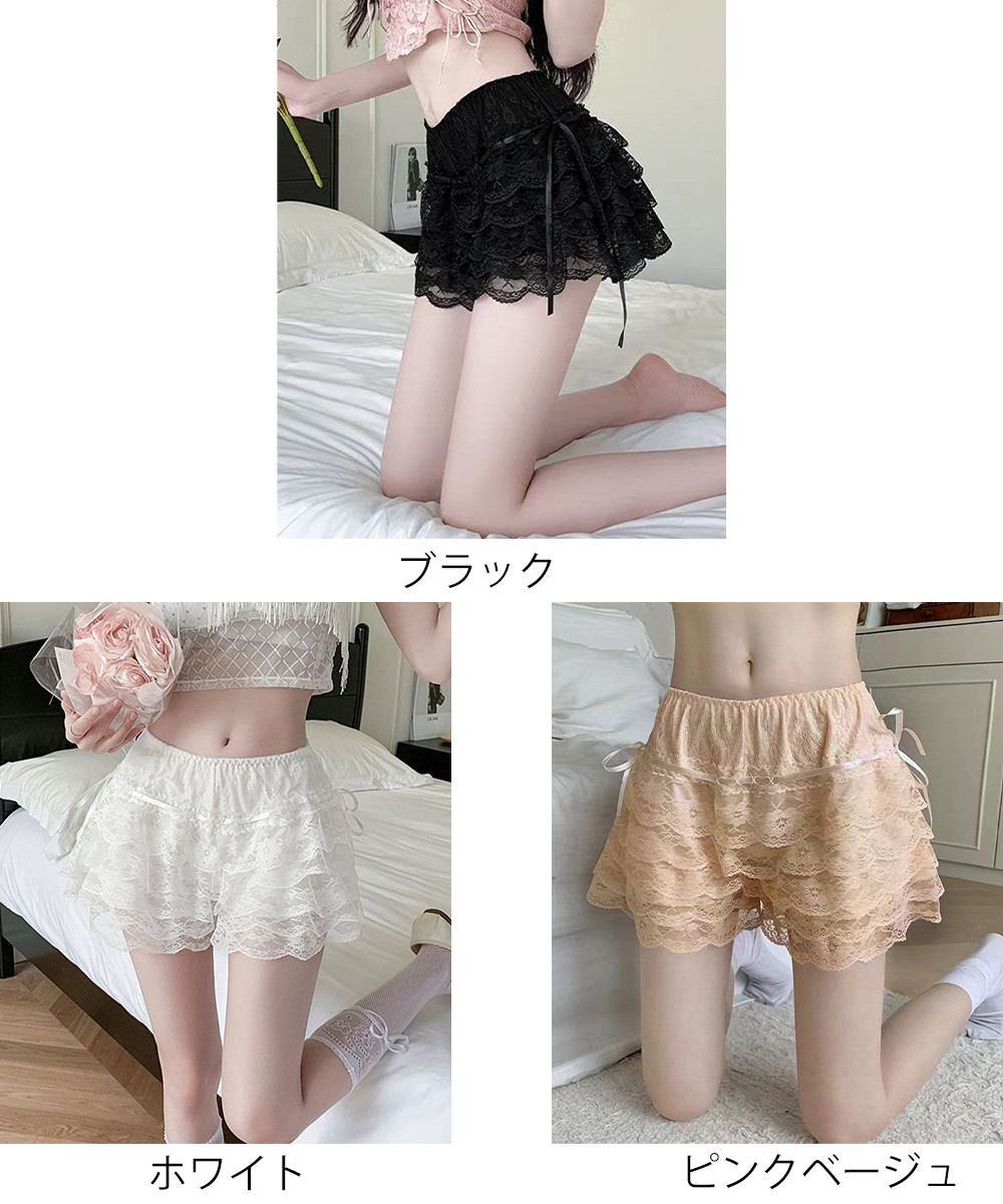 レース 服 多層レース付きティアードペチコート