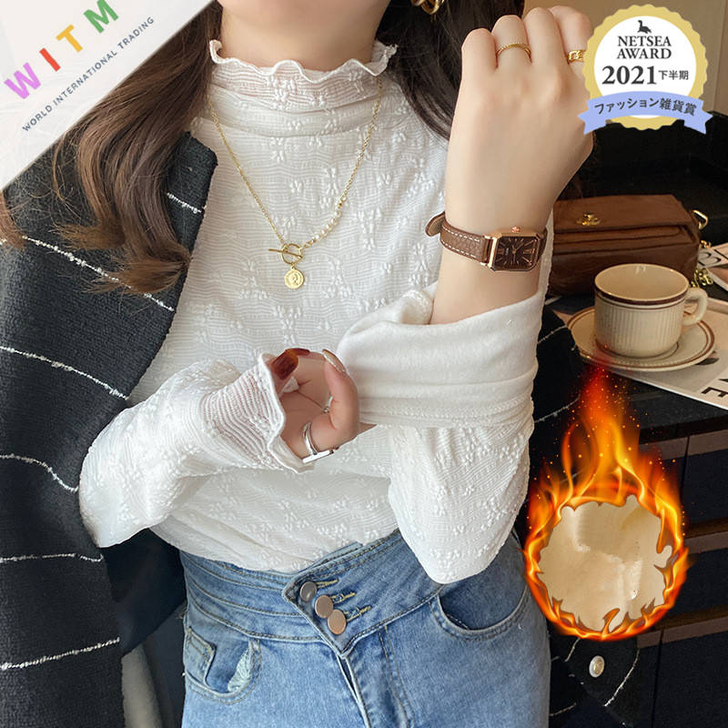 レース 服 秋冬新作 レース裏起毛トップス スタンドカラー上品ブラウス