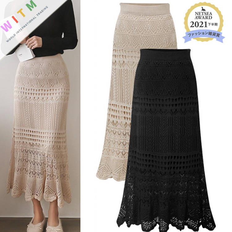 レース 服 春夏新作 透かし編み レースニットスカート ロング丈 女性用