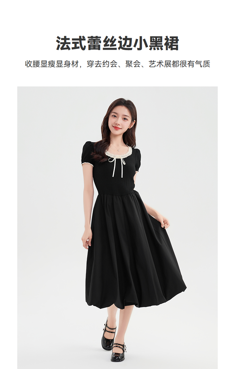 レース 服 上品リボン付きレース襟ワンピース