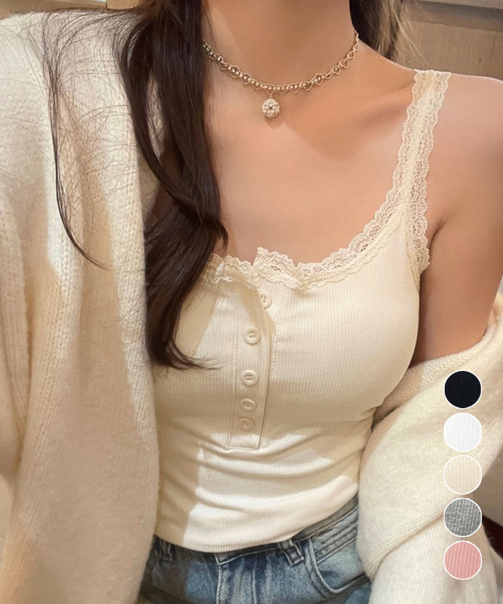 レース 服 レース切替キャミソール カップ付きインナー