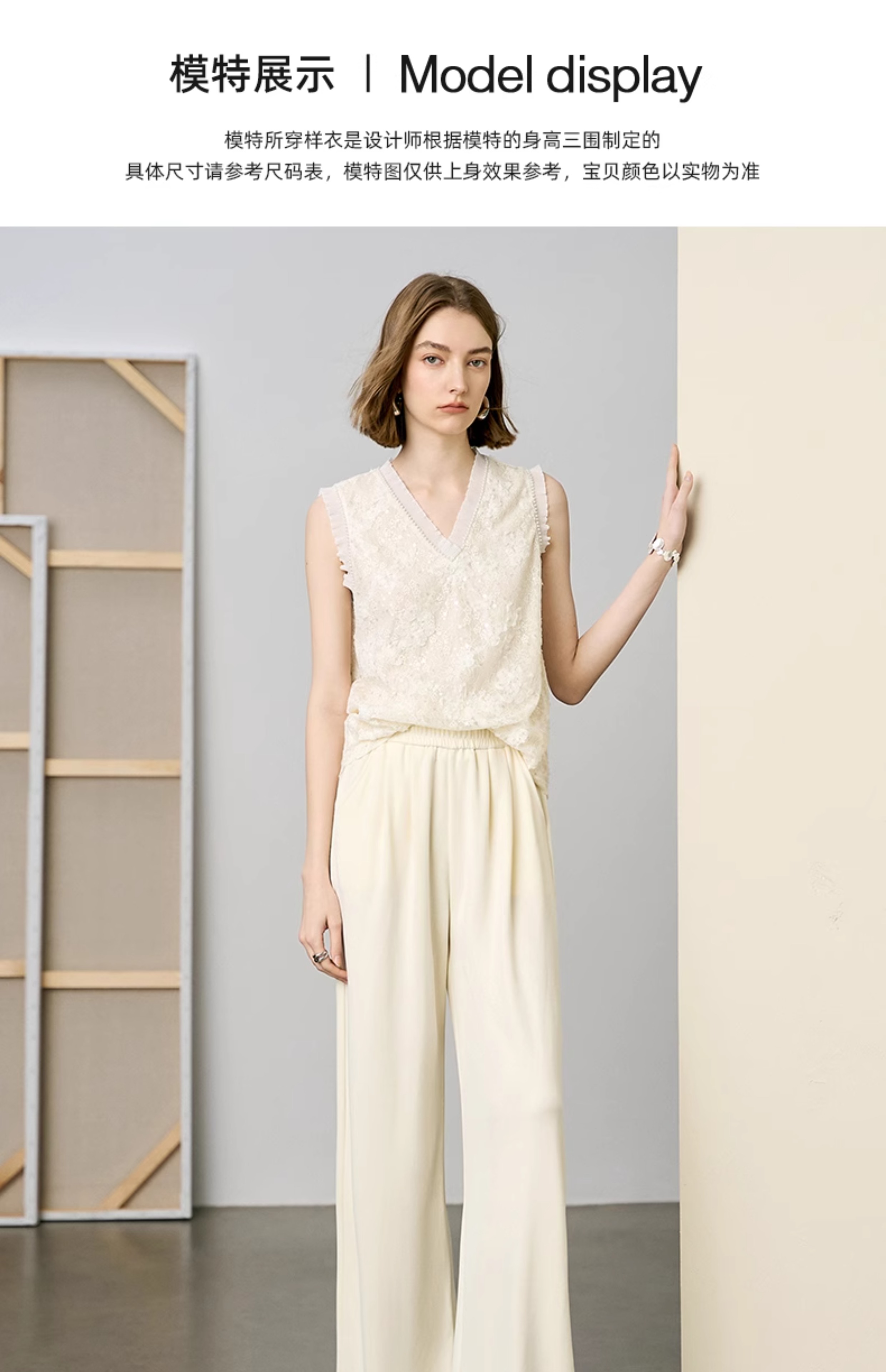 レース 服 優美花レース 深Vネックベスト