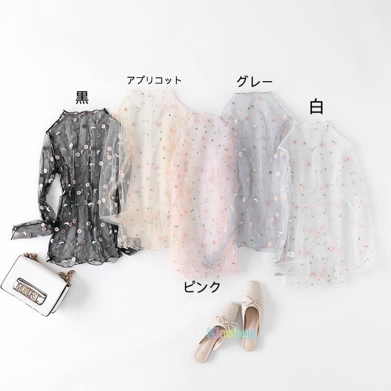 レース 服 春夏レディース刺繍レースタートルネック長袖トップス