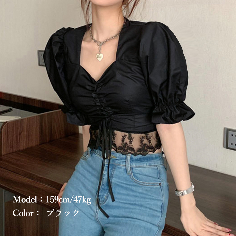 レース 服 レース裾パフスリーブブラウス夏用五分袖
