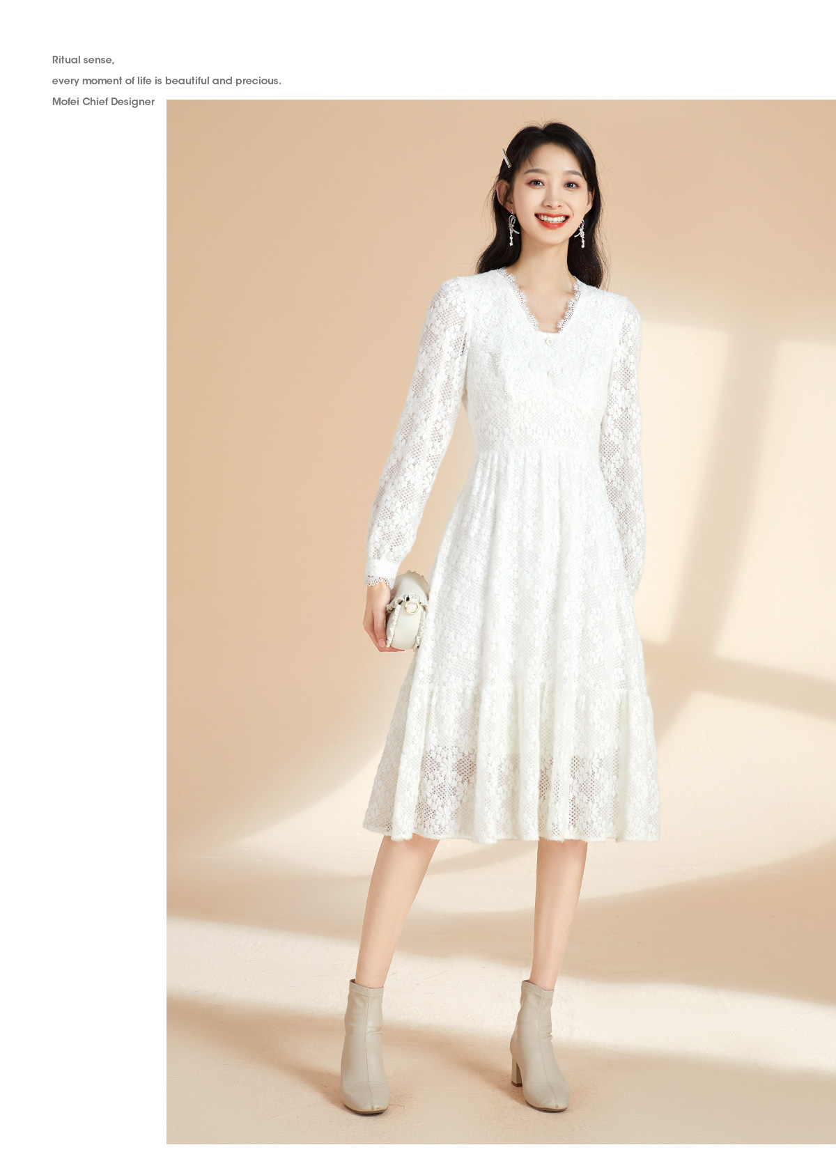 レース 服 花柄レース 長袖フレアワンピース