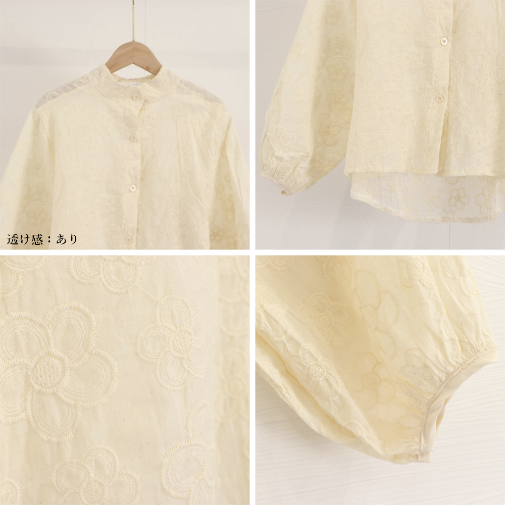 レース 服 花柄刺繍レース長袖ブラウス レディース