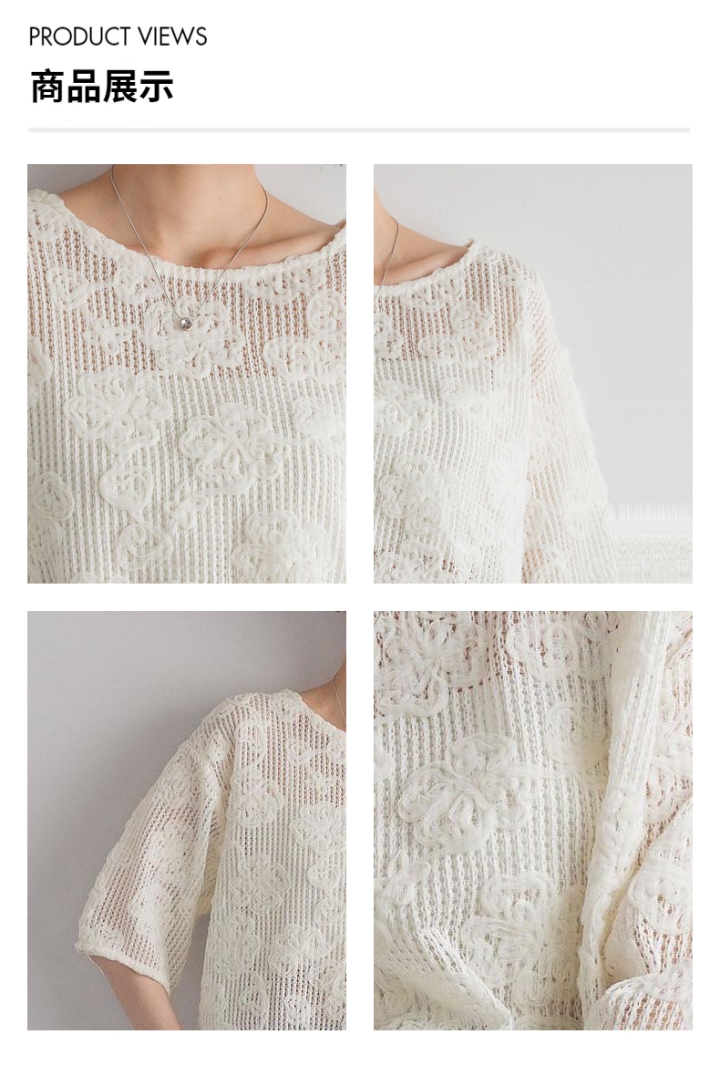 レース 服 花柄透かし編みレーストップス