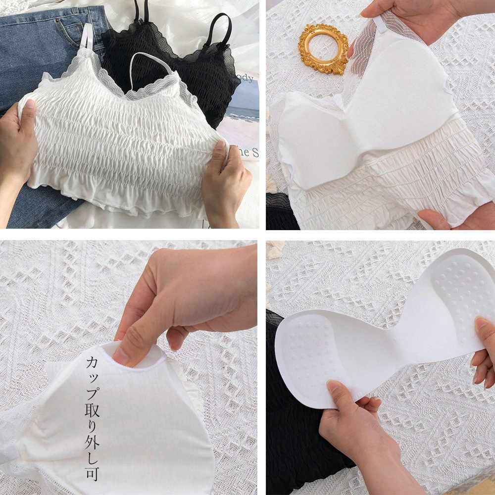 レース 服 レース付きカップ入りキャミソール