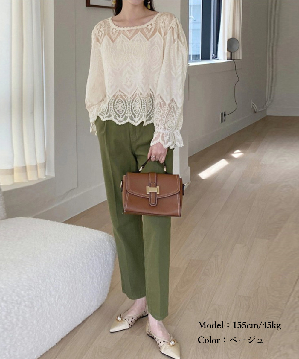 https://fulmo-img-server.com/lacel/59b72807-4d6e-4cf5-b110-cbd3ff3878fc.jpg
