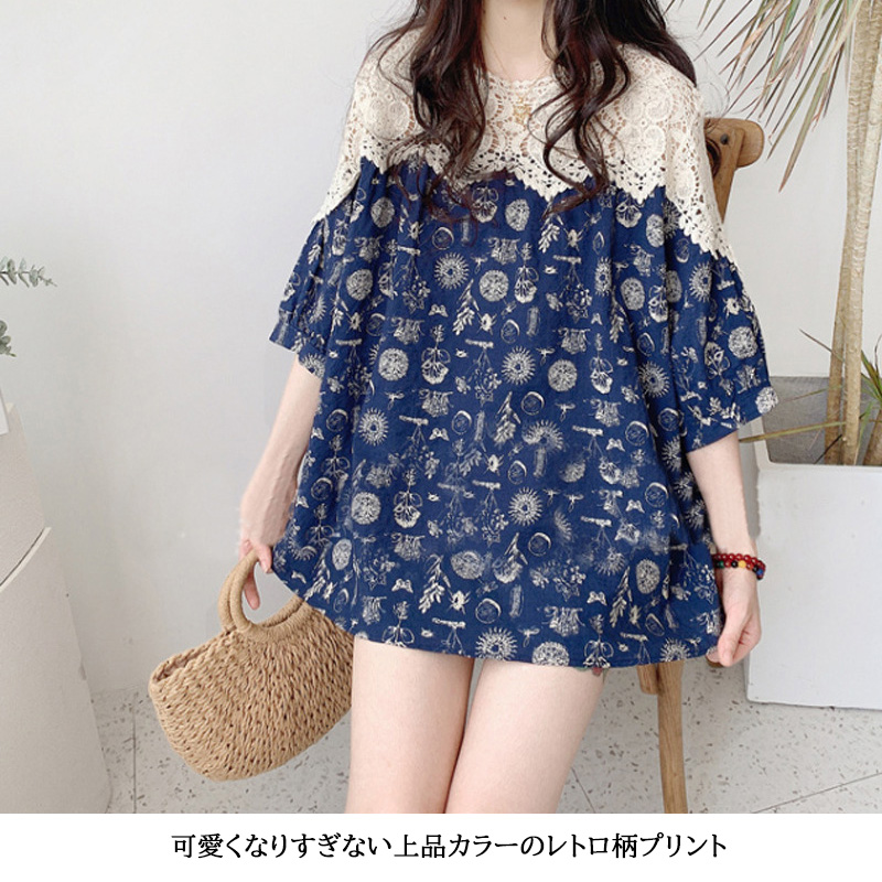 https://fulmo-img-server.com/lacel/5d4be4a8-0a81-4db9-86ae-c98fd94ab802.jpg