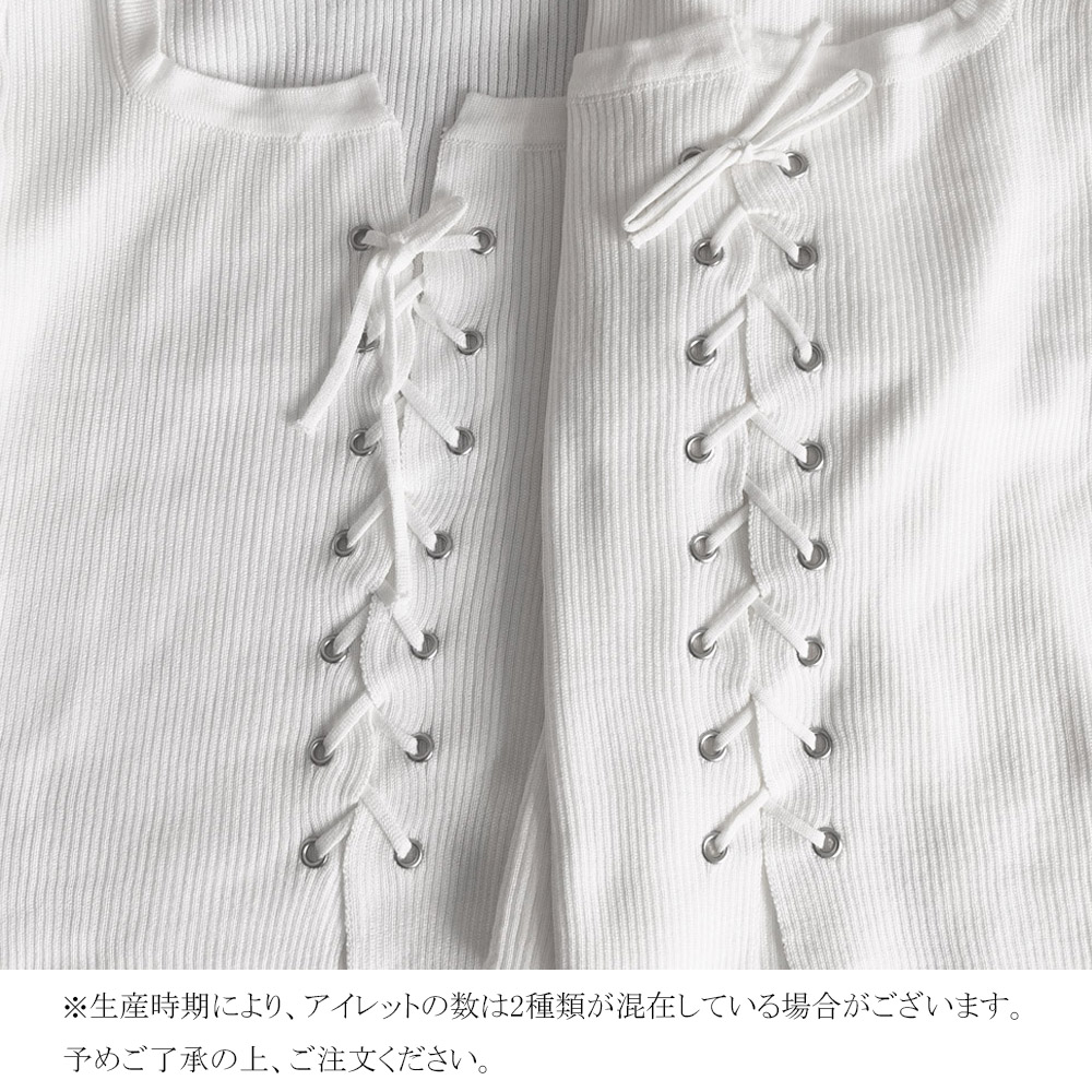 レース 服 リブ編みニット レースアップ 長袖トップス