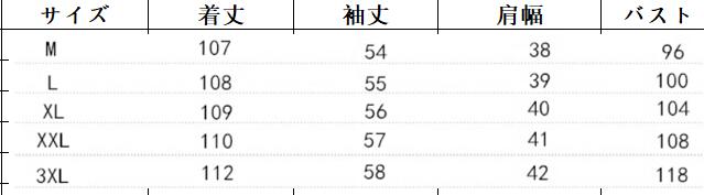 レース 服 夏の新作長袖総レースワンピース