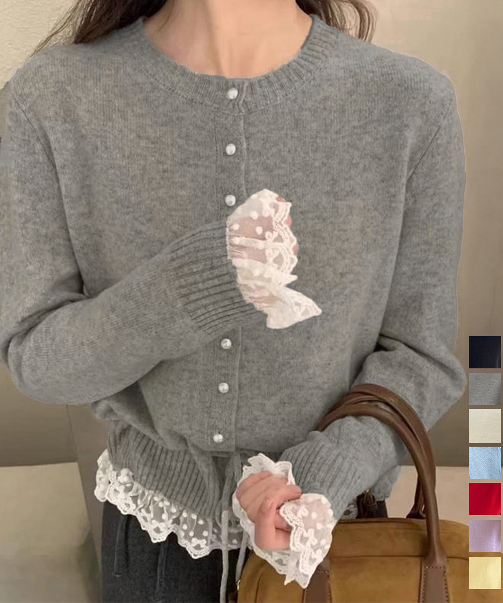 レース 服 レース切替ニットカーディガン長袖秋冬